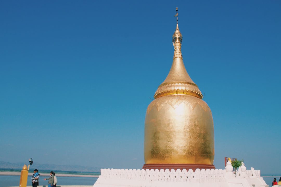 12 things to Know About Myanmar - Asia Travel - The Atlas Heart