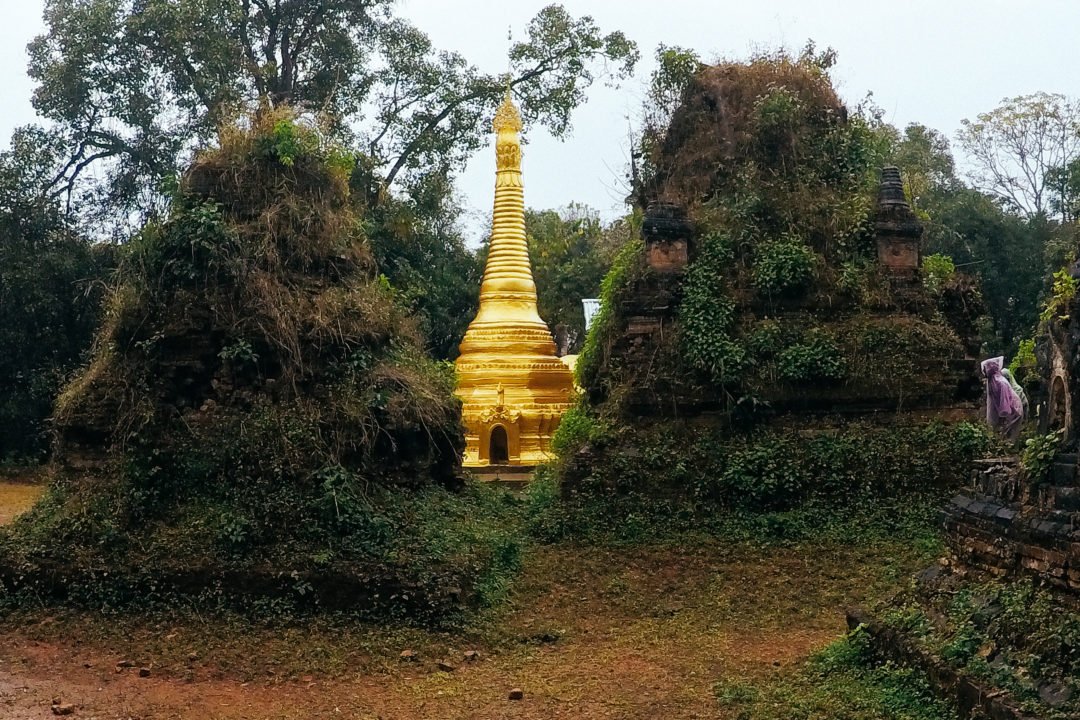 Trekking in Myanmar - The Atlas Heart